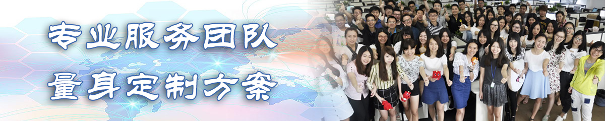 安康采购管理系统